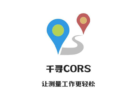 一個cors賬號可以同時2個機器用嗎？