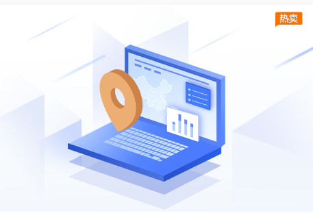 用戶買的活動cors賬號可以開發票嗎？