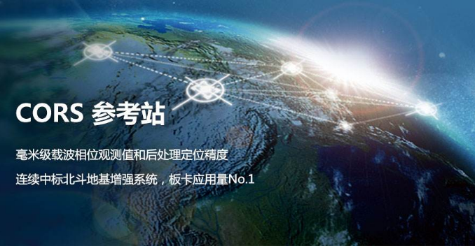 cors賬號的端口是多少？該如何填寫！