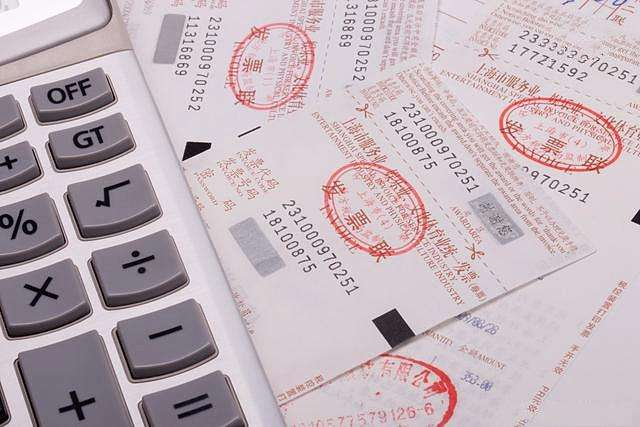 cors賬號包年多少錢？購買后可以開專票嗎？