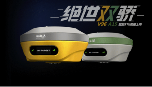 新上市中海達V96智能RTK連接cors賬號詳細操作教程