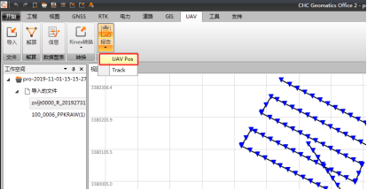 corsSR1網絡RTK搭配大疆無人機P4R進行PPK數據處理作業全流程