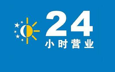 我購買的cors賬號和密碼是多少？在哪里看？