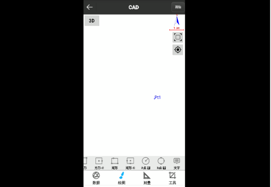 corsSR3 RTK產品介紹