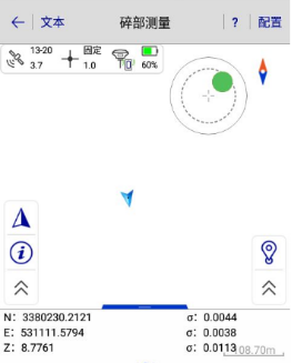 【圖文教程】中海達iRTK系列產品連接cors賬號怎么操作？