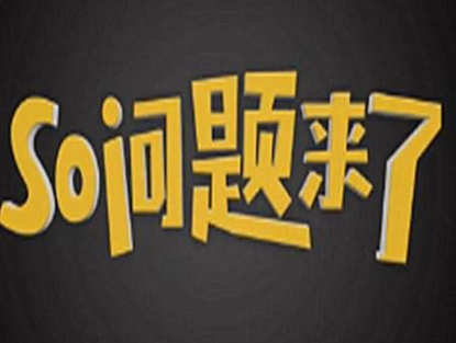 上海cors賬號能使用嗎？怎么收費？