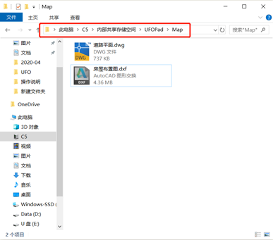 【圖文教程】大神都是如何使用 UFO U5 RTK導入CAD圖快速放樣