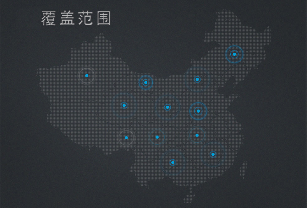 如何申請江蘇cors賬號？