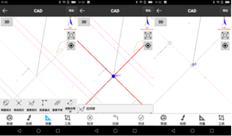 【圖文教程】大神都是如何使用 UFO U5 RTK導入CAD圖快速放樣