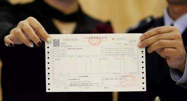 包年cors賬號多少錢？如何開票？