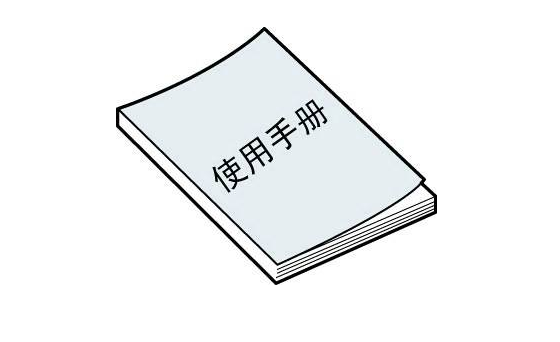上海cors賬號如何使用操作？