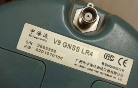 中海達V9 GNSS接收機可以使用cors賬號嗎？怎么收費、注冊？