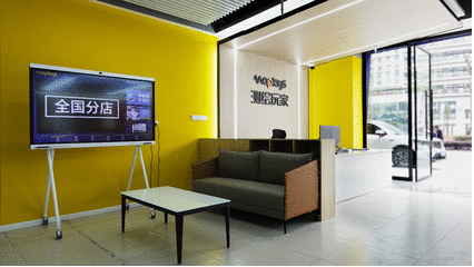 測繪玩家門店展示