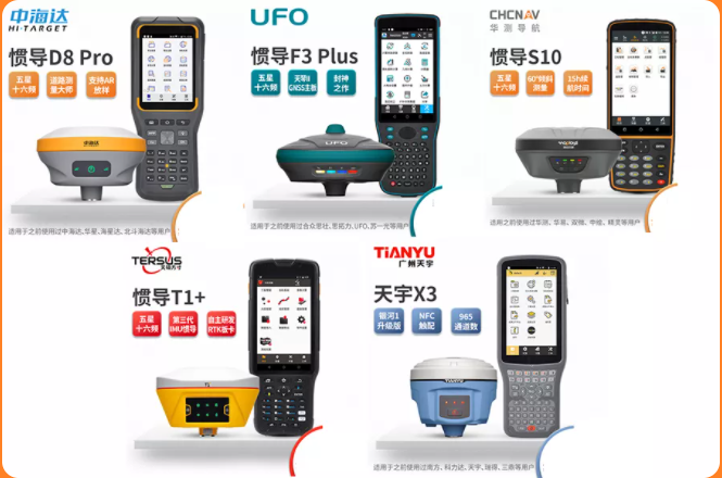 RTK活動新機搶不到？提前搶占名額！