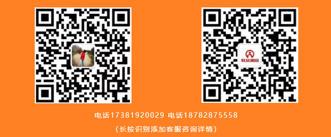 RTK活動新機搶不到？提前搶占名額！