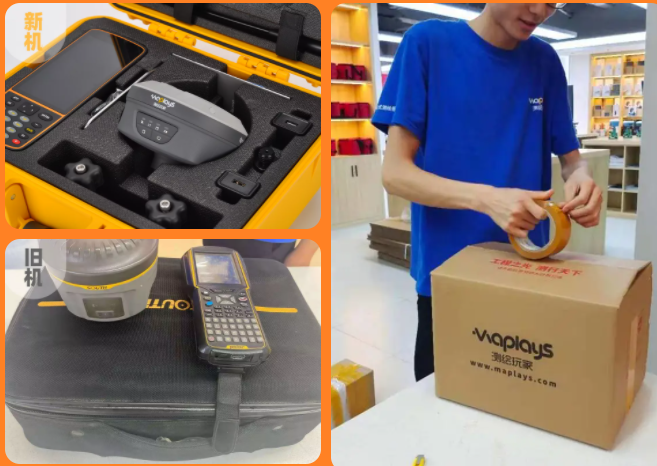 RTK活動新機搶不到？提前搶占名額！