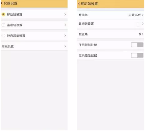 【圖文教程】RTK點放樣步驟詳解，看完這篇文快速入門