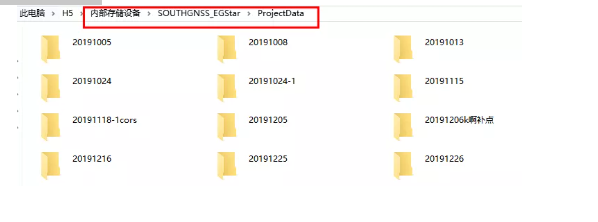 【圖文教程】科力達RTK連接CORS進行點放樣流程，分為5大步，超詳細值得收藏