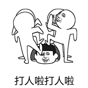 什么？移動CORS年賬號僅售888元?。?！