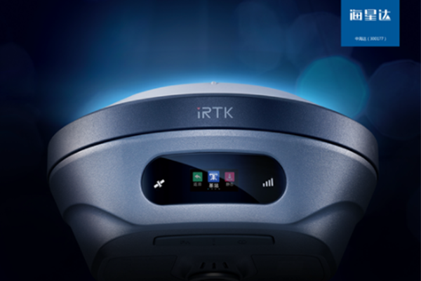 海星達RTK操作步驟，基站/移動站設置、新建項目、測量放樣等都有