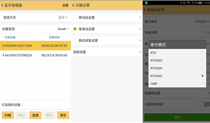 內置電臺模式，RTK如何達到固定解?三分鐘快速掌握