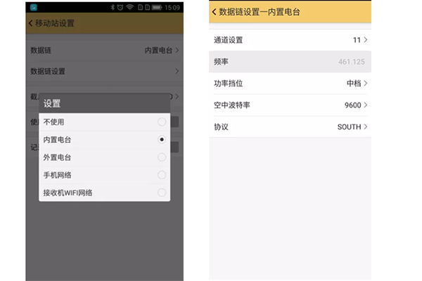 內置電臺模式，RTK如何達到固定解?三分鐘快速掌握