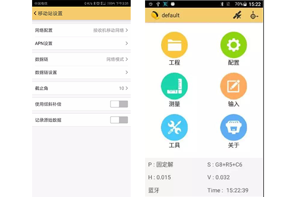 工程之星網絡模式設置教程，看完快速掌握