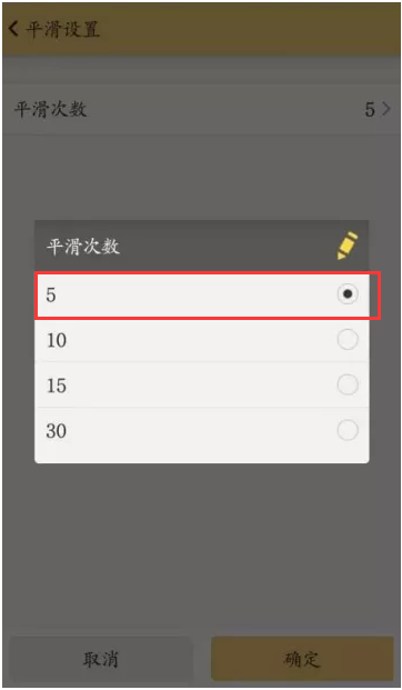 RTK點測量的流程是怎樣的？看完本文一學就會