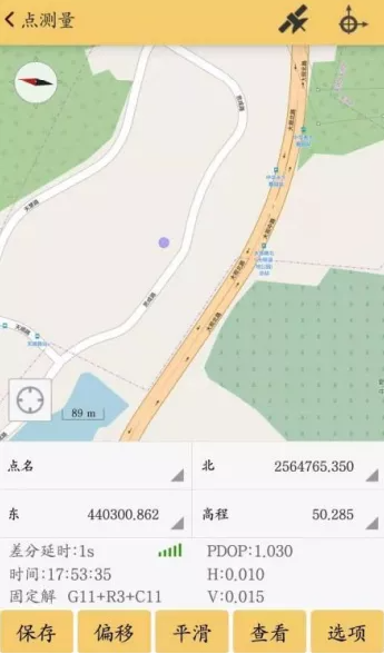 RTK點測量的流程是怎樣的？看完本文一學就會