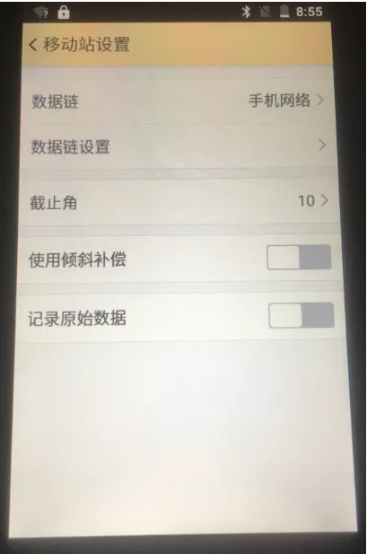 科力達K3 RTK網絡 CORS 模式設置教程，看完就懂