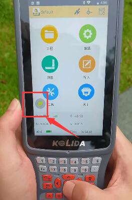 華測、中海達、科力達等品牌RTK一鍵固定設置流程盤點，值得收藏