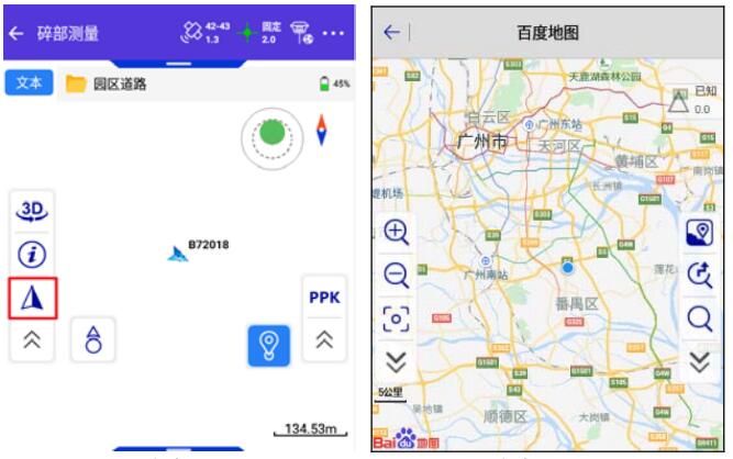 一鍵固定CORS模式下，RTK碎部點測量步驟