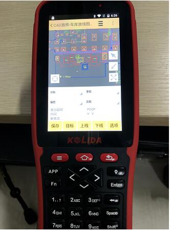 測量新手必看：RTK測量數據導入CAD，CAD圖紙導入RTK手簿教程