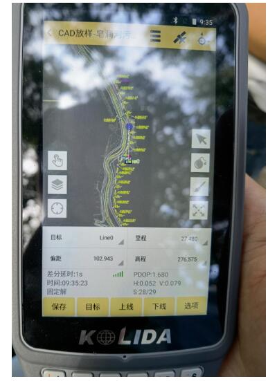 科力達K1Pro RTK，在流域綜合治理工程放樣中的應用，保質保量高效完成
