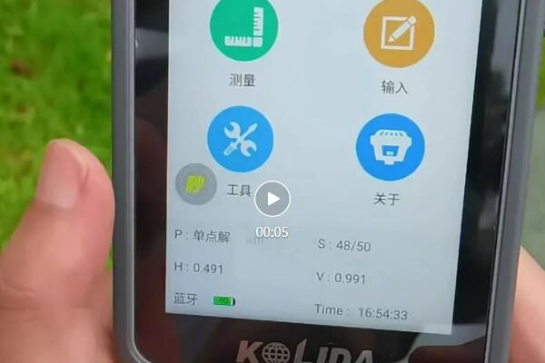 CORS模式下，RTK電力線勘測方法步驟詳解【圖文教程】