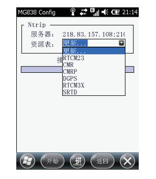 集思寶MG838，能不能連接cors？連接CORS步驟是怎樣的？