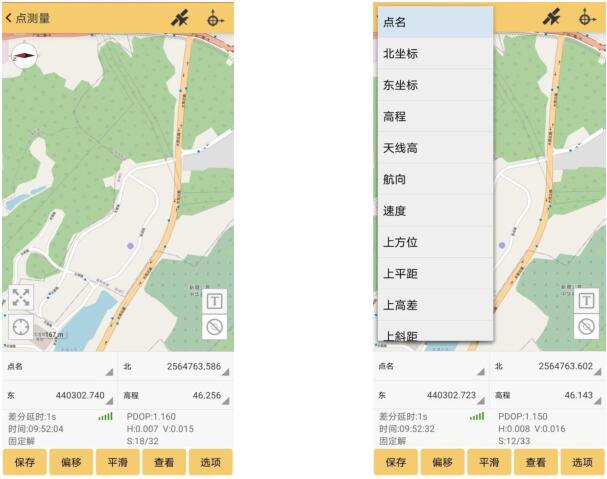 測量新手想要從入門到精通，試試這篇RTK快速入門指南