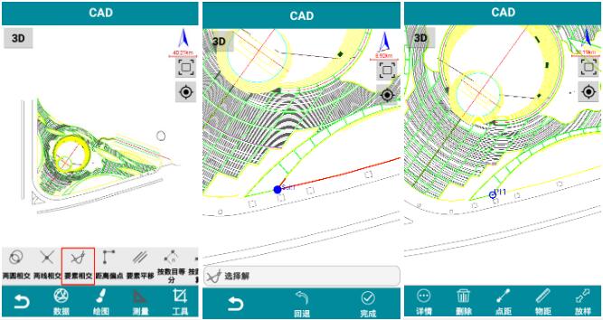 CAD放樣怎么做？1分鐘掌握用UFO Pad快速完成CAD放樣