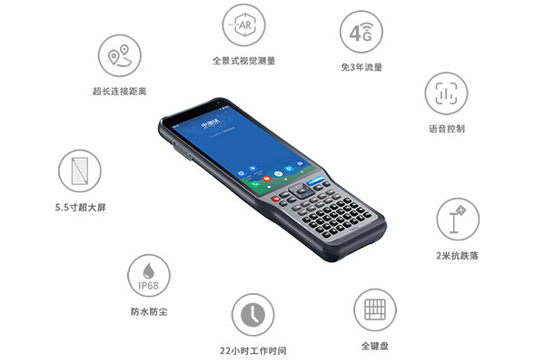 2022年中海達新品RTK：影像RTK全新上市，影像小碟，測量+放樣一步到位