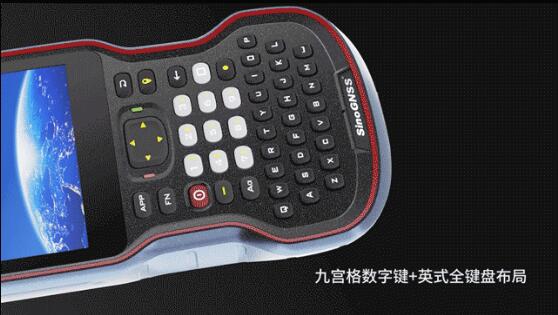 司南導航新款手簿來了：BIG大手簿R60，行業旗艦機