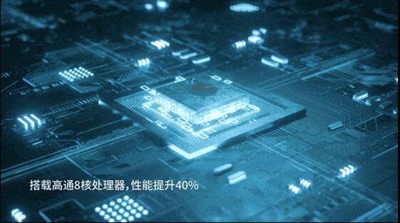 司南導航新款手簿來了：BIG大手簿R60，行業旗艦機