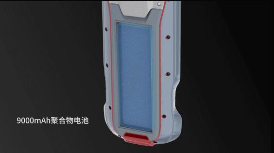 司南導航新款手簿來了：BIG大手簿R60，行業旗艦機