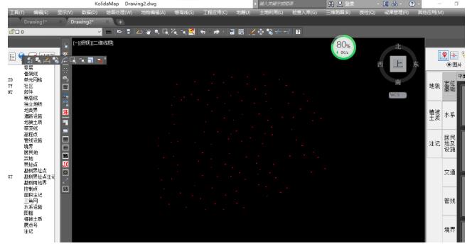 一種快速進行RTK面放樣方法，一定要看哦