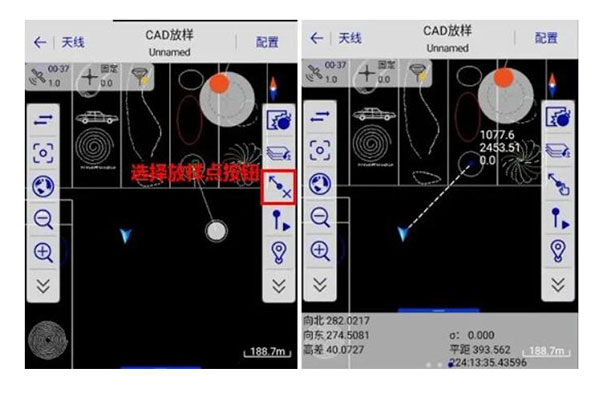 中海達CAD放樣的方法步驟圖文教程，只需三步！