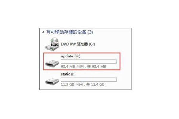 你的RTK信號弱、不搜星？該固件升級啦！中海達RTK固件升級教程奉上