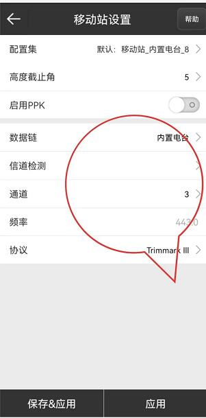 你單點了嗎?不同模式下，RTK單點解的解決辦法奉上