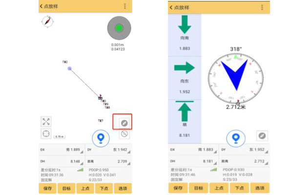 RTK怎樣更直觀的找到放樣目標點？羅盤放樣導航功能來啦