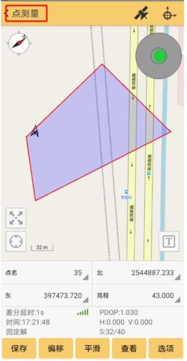 南方RTK測區設置怎么用？使用方法指南來啦