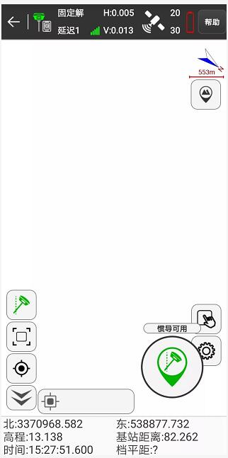 UFO U5慣導RTK采點放樣教程來啦，房角、樹下輕松測點放樣