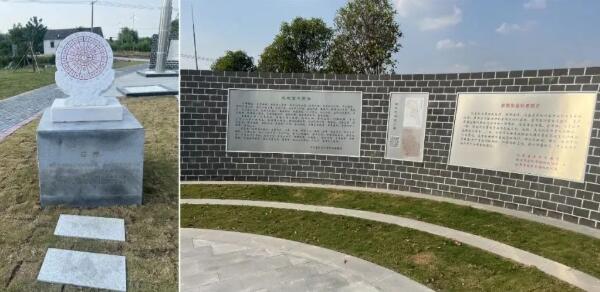 這里的CORS測量標志建成！